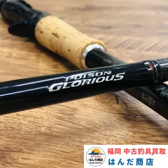 【中古釣具】  釣竿/ロッド JACKALL×SHIMANO POISON GLORIOUS ポイズングロリア 172H 2026年最新】Yahoo!オークション -シマノ ポイズン グロリアスの中古品