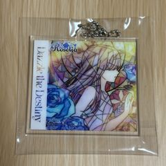 プロセカ Rella 個展 セカイの宝石箱 パブミラー コースター 鳳えむ