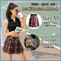 M レッド テニス スコート ゴルフ スカート ミニスカート Aライン 女性 赤のサムネイル