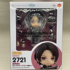 海外限定】NARUTO うちはマダラ ねんどろいど フィギュア - メルカリ