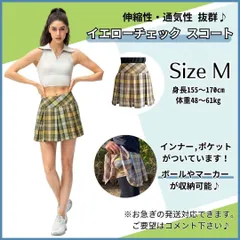 M イエロー テニス スコート ゴルフ スカート ミニスカート Aライン 女性のサムネイル