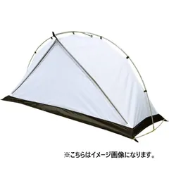 2026年最新】テント・タープの人気アイテム - メルカリ