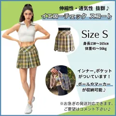 S イエロー テニス スコート ゴルフ スカート ミニスカート Aライン 女性のサムネイル