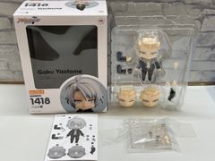八乙女楽 ねんどろいど アイナナ - メルカリ