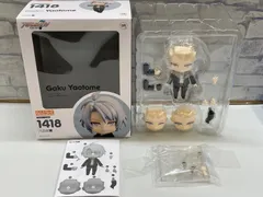 【N7-08】◇ アイドリッシュセブン　1418 八乙女楽　ねんどろいど