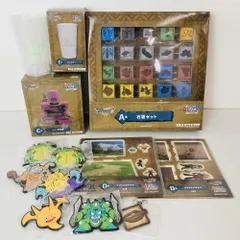 04w5557〇【未使用】ドラゴンクエスト ふくびき所スペシャル ～石版と魔王編～ まとめ売り [A賞/C賞/D賞/E賞/F賞/G賞]