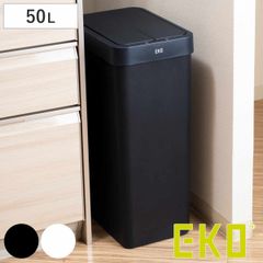 新品 EKO HANA センサーゴミ箱 50L 黒 自動開閉 - メルカリ