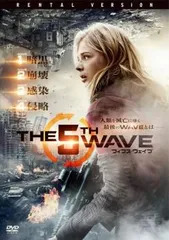 フィフス・ウェイブ【洋画 中古 DVD】レンタル落ち
