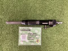 中古B】協和建鉄 カネピタ おおがね巻尺 MODEL-SQ1 - メルカリ 中古B】協和建鉄 カネピタ おおがね巻尺 MODEL-SQ1 - メルカリ