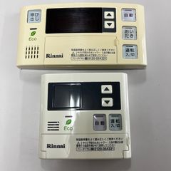 リンナイ Rinnnai 台所リモコン MC-123VC ガス給湯器 Eco - メルカリ