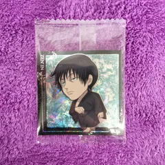 12.禪院甚爾 1枚 呪術廻戦 4 シール ウエハース  にふぉるーめーしょん 最新