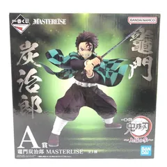 【中古】(未開封)A賞 竈門炭治郎 MASTERLISE ｢一番くじ 鬼滅の刃 上弦の参｣ バンダイ[66]