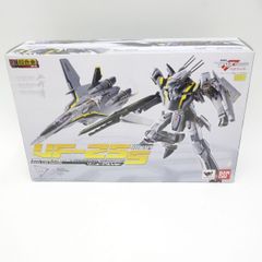BANDAI DX초합금 VF-25S 메사이아발키리 오즈마 리기 리뉴얼 Ver