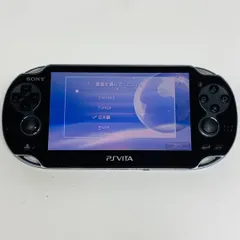 【421】PS Vita Wi-Fiモデル クリスタルブラック