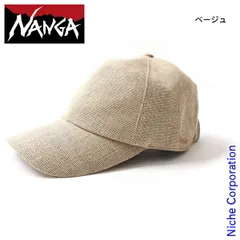 【新品】 ナンガ  ジュート ライク サンシェード キャップ N2611-3A076A アウトドア ウェア 帽子 ユニセックス NANGA メンズ レディース 春夏 軽量 ロゴ 刺繍のサムネイル