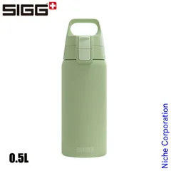 【新品】 シグ  シールドサーモワン 0.5L 50419 ピスタチオグリーン キャンプ ボトル ワンタッチ開閉 高保温・保冷 漏れにくい 軽量ステンレスボトル 広口径 食洗機対応のサムネイル