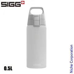 【新品】 シグ  シールドサーモワン 0.5L 50421 ホワイト アウトドア キャンプ ボトル ワンタッチ開閉 高保温・保冷 漏れにくい 軽量ステンレスボトル 広口径 食洗機対応のサムネイル
