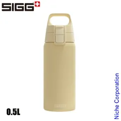 【新品】 シグ  シールドサーモワン 0.5L 50420 イエロー アウトドア キャンプ ボトル ワンタッチ開閉 高保温・保冷 漏れにくい 軽量ステンレスボトル 広口径 食洗機対応のサムネイル