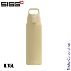 【新品】 シグ  シールドサーモワン 0.75L 50436 イエロー アウトドア キャンプ ボトル ワンタッチ開閉 高保温・保冷 漏れにくい 軽量ステンレスボトル 広口径 食洗機対応のサムネイル