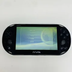 2026年最新】playstation vita wi－fiモデル ブラック pch－2000za11の