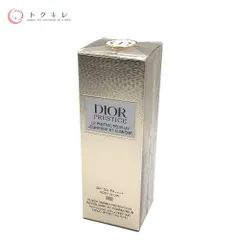 【トクキレ】ディオール プレステージ ホワイト ル プロテクター UV ルミエール 30ml #ロージーグロウ 未使用