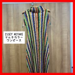 美品PLEATS PLEASE ノースリーブ ジップアップ ベスト ロングベスト