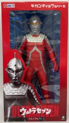 MAT ダイコンフィルム版ウルトラマン+マットアロー1号 庵野秀明 安楽安