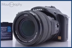 動作確認済み⭐️Panasonic パナソニック　LUMIX DMC-FZ50 DMC-FZ50 概要 - デジタルカメラ | LUMIX（ルミックス） ミラーレス