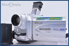 2026年最新】panasonic nv-ds88の人気アイテム - メルカリ