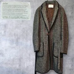 kolor 08AW Mixed Tweed Metal Hook Pipe Coat Archive Japan Fashionのサムネイル