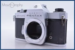 2026年最新】pentax spotmatic fの人気アイテム - メルカリ