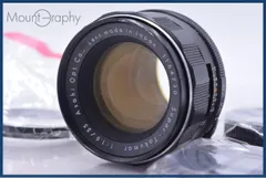 【美フレア】 Super Takumar 55mm f1.8 整備済 前期型 ザ・オールドレンズTakumar 55mm F1.8各世代を徹底比較してみた | カメヌマ