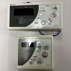 SEKISUI (コロナ) エコキュートのリモコン CFR-MEAD15 - メルカリ