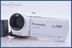2026年最新】panasonic hc-v300の人気アイテム - メルカリ