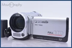 2026年最新】HDC-TM60の人気アイテム - メルカリ
