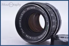 2026年最新】fujinon 55mm f1.8の人気アイテム - メルカリ