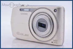 カシオ CASIO EXILIM EX-Z2300 5x 同梱無料 #yk7364 - メルカリ