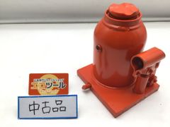 新品未開封】【超希少】イエガーマイスター タップマシーン 3連