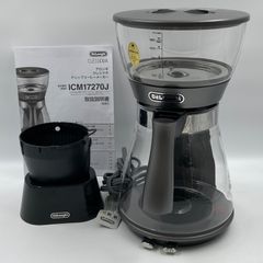DeLonghi CLESSIDRA ICM17270J 本体　ガラスジャグ無し DeLonghi CLESSIDRA ICM17270J 本体 ガラスジャグ無し - メルカリ