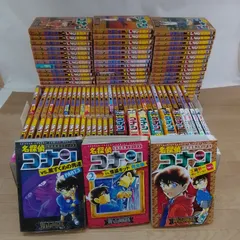 ★②【未開封6冊】名探偵コナン　1～107巻　コミック全巻・関連本13冊セット　青山剛昌　《IW14B》 ※2個口発送