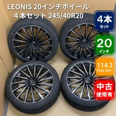 は*ル様 WEDS LEONIS 20インチ ホイールセット 溝あり - メルカリ
