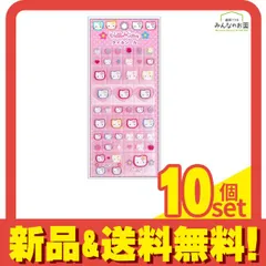 サンリオ タイルシール ハローキティ90s カオハナ 1シート入 (KT19-03) 10個セット まとめ売り