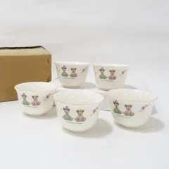 Disney / ディズニー ◆【和食器】ミッキー/雛祭 湯呑揃（5個組） 446-02906 すまい 雑貨 キャラクター ギフト【未使用】 