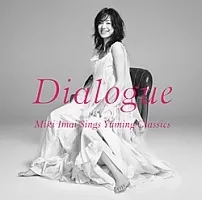2026年最新】今井美樹 ゴールドcdの人気アイテム - メルカリ