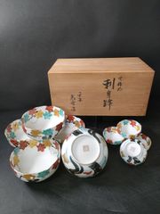 深川製磁 かぶと絵 お子様揃 皿 2枚 小鉢 茶碗 湯飲み カップ 計6点
