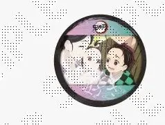 竈門禰豆子 竈門炭治郎 鬼滅の刃 シリーズ全編再放送カフェ竈門炭治郎立志編 第一期 「好き」 ランダム57mm缶バッジ A ufotable 鬼滅 グッズ 缶バッジ 缶バッチ 9