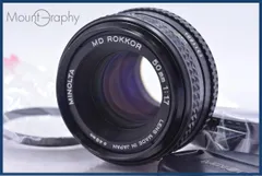 【動作保証】 ミノルタ MINOLTA MD ROKKOR 50mm F1.7 前後キャップ&レンズフィルター付 同梱無料 #am5780のサムネイル