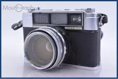 2026年最新】yashica lynx-14の人気アイテム - メルカリ