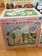 シルバニアファミリー セット まとめ 出品