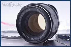 ★良品★ ペンタックス PENTAX Super-Takumar 50mm F1.4 後期 前後キャップ&レンズフィルター付 ★完動★同梱可 #am1735 2026年最新】super takumar 1.4 50の人気アイテム - メルカリ